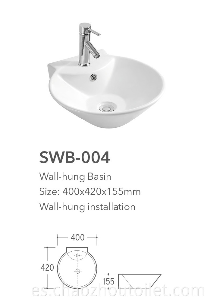 Swb 004 Wb 028 Wall Hung Basin